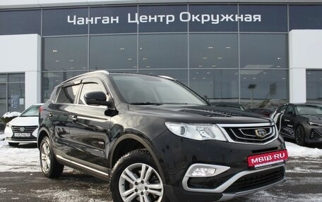 Geely Atlas I, 2019 год, 1 627 900 рублей, 3 фотография