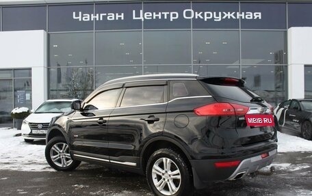 Geely Atlas I, 2019 год, 1 627 900 рублей, 7 фотография