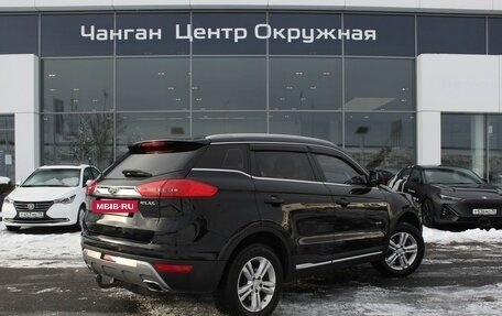 Geely Atlas I, 2019 год, 1 627 900 рублей, 5 фотография