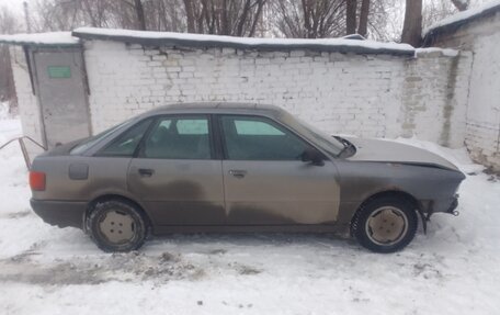 Audi 80, 1988 год, 163 000 рублей, 2 фотография