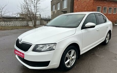 Skoda Octavia, 2013 год, 1 075 000 рублей, 1 фотография