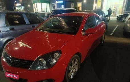 Opel Astra H, 2007 год, 599 999 рублей, 1 фотография