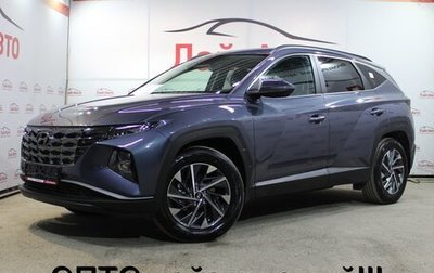 Hyundai Tucson, 2024 год, 3 799 000 рублей, 1 фотография