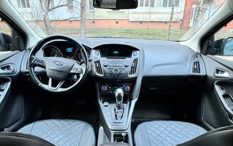 Ford Focus III, 2017 год, 1 700 000 рублей, 7 фотография