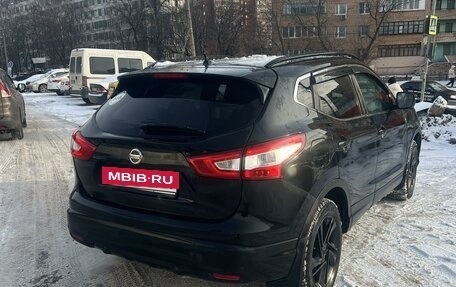 Nissan Qashqai, 2014 год, 1 950 000 рублей, 10 фотография