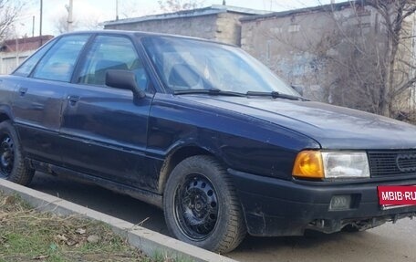 Audi 80, 1990 год, 147 000 рублей, 4 фотография