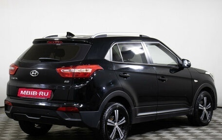 Hyundai Creta I рестайлинг, 2017 год, 1 695 000 рублей, 5 фотография