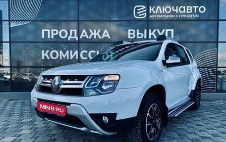 Renault Duster I рестайлинг, 2019 год, 1 500 000 рублей, 1 фотография