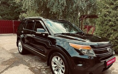 Ford Explorer VI, 2013 год, 1 650 000 рублей, 1 фотография