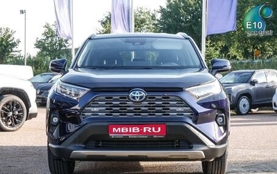 Toyota RAV4, 2024 год, 5 845 000 рублей, 1 фотография