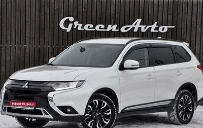 Mitsubishi Outlander III рестайлинг 3, 2021 год, 2 960 000 рублей, 1 фотография