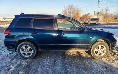 Mitsubishi Airtrek, 2003 год, 610 000 рублей, 7 фотография