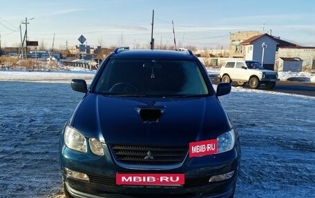 Mitsubishi Airtrek, 2003 год, 610 000 рублей, 9 фотография