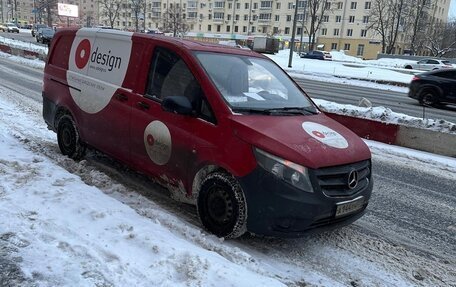 Mercedes-Benz Vito, 2016 год, 2 100 000 рублей, 2 фотография