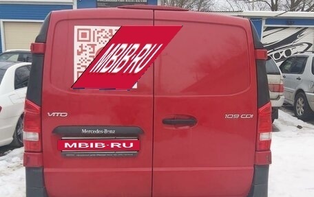 Mercedes-Benz Vito, 2016 год, 2 100 000 рублей, 6 фотография