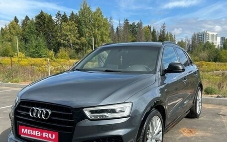 Audi Q3, 2018 год, 2 820 000 рублей, 16 фотография