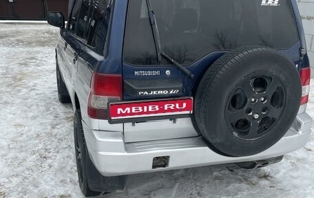 Mitsubishi Pajero iO, 1999 год, 450 000 рублей, 3 фотография