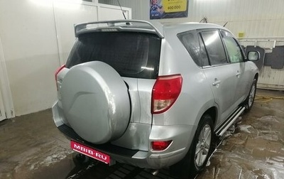 Toyota RAV4, 2008 год, 950 000 рублей, 1 фотография