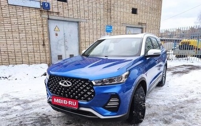 Chery Tiggo 7 Pro, 2021 год, 2 050 000 рублей, 1 фотография