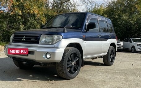 Mitsubishi Pajero iO, 1999 год, 450 000 рублей, 16 фотография