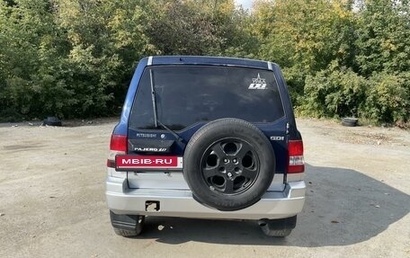 Mitsubishi Pajero iO, 1999 год, 450 000 рублей, 12 фотография