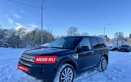 Land Rover Freelander II рестайлинг 2, 2011 год, 1 350 000 рублей, 8 фотография