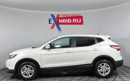 Nissan Qashqai, 2014 год, 1 399 000 рублей, 7 фотография