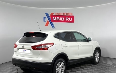 Nissan Qashqai, 2014 год, 1 399 000 рублей, 4 фотография