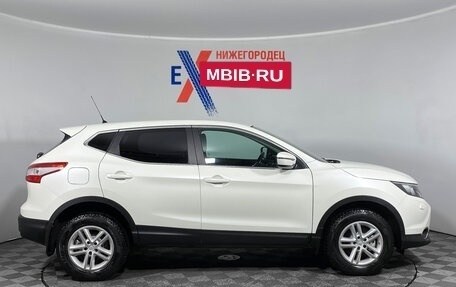 Nissan Qashqai, 2014 год, 1 399 000 рублей, 3 фотография