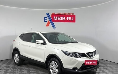 Nissan Qashqai, 2014 год, 1 399 000 рублей, 2 фотография