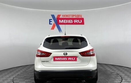 Nissan Qashqai, 2014 год, 1 399 000 рублей, 5 фотография