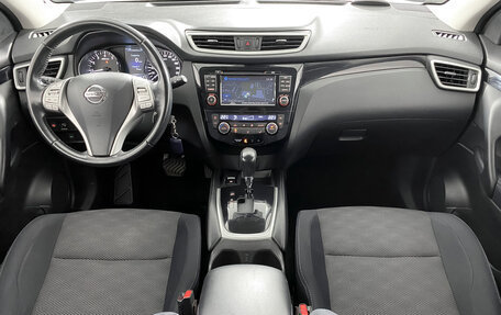 Nissan Qashqai, 2014 год, 1 399 000 рублей, 17 фотография