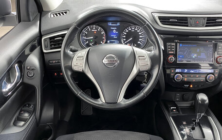 Nissan Qashqai, 2014 год, 1 399 000 рублей, 19 фотография