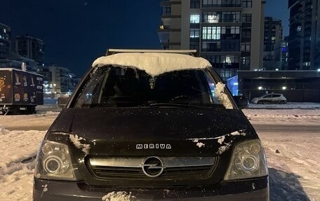 Opel Meriva, 2007 год, 480 000 рублей, 2 фотография