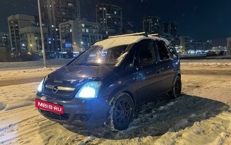 Opel Meriva, 2007 год, 480 000 рублей, 7 фотография