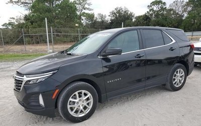 Chevrolet Equinox III, 2022 год, 1 900 000 рублей, 1 фотография