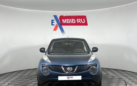 Nissan Juke II, 2013 год, 1 059 000 рублей, 1 фотография