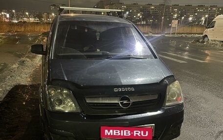 Opel Meriva, 2007 год, 480 000 рублей, 16 фотография