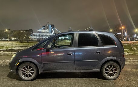 Opel Meriva, 2007 год, 480 000 рублей, 18 фотография