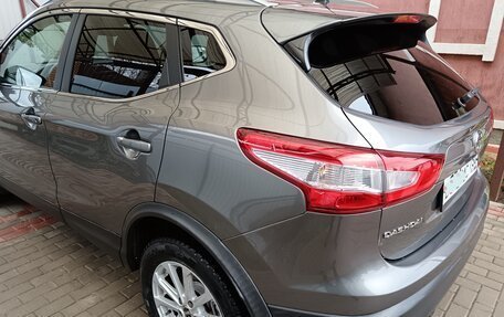 Nissan Qashqai, 2015 год, 1 700 000 рублей, 7 фотография