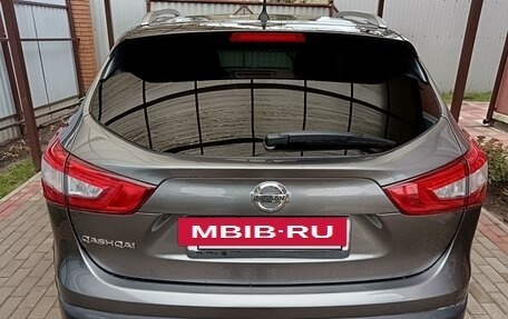 Nissan Qashqai, 2015 год, 1 700 000 рублей, 8 фотография