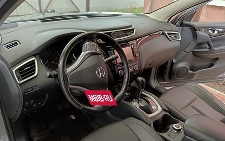 Nissan Qashqai, 2015 год, 1 700 000 рублей, 18 фотография