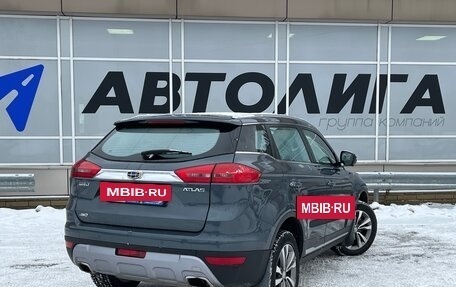 Geely Atlas I, 2020 год, 1 795 000 рублей, 2 фотография