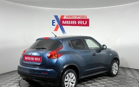 Nissan Juke II, 2013 год, 1 059 000 рублей, 4 фотография