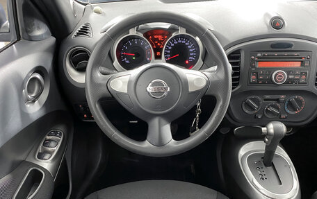 Nissan Juke II, 2013 год, 1 059 000 рублей, 19 фотография