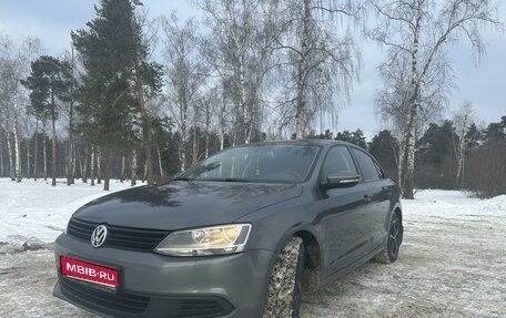 Volkswagen Jetta VI, 2012 год, 1 350 000 рублей, 1 фотография