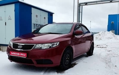 KIA Cerato III, 2010 год, 860 000 рублей, 1 фотография