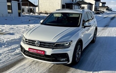 Volkswagen Tiguan II, 2018 год, 3 550 000 рублей, 1 фотография