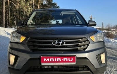 Hyundai Creta I рестайлинг, 2018 год, 1 750 000 рублей, 1 фотография