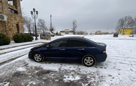 Honda Civic VIII, 2008 год, 800 000 рублей, 6 фотография